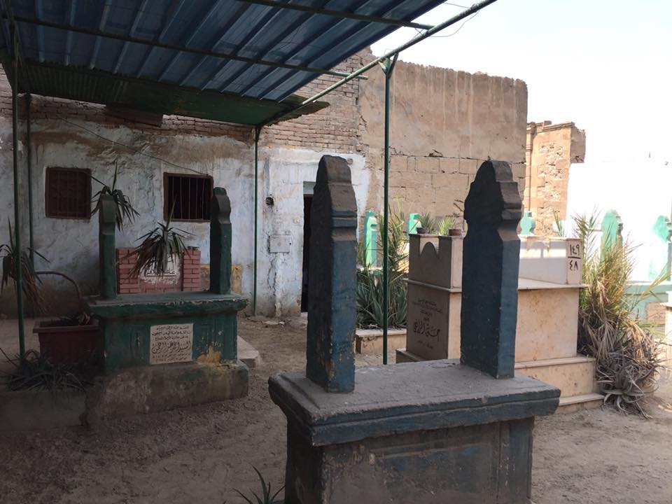 Egypte la cite 2